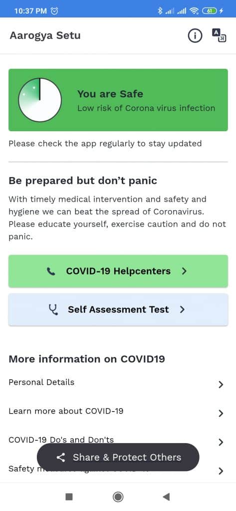 TrendMantra a191_24-473x1024 COVID - 19: 7 Things To Know About The Aarogya Setu App, Launched By Govt Of India To Alert Proximity To A Corona Virus Infected Person 